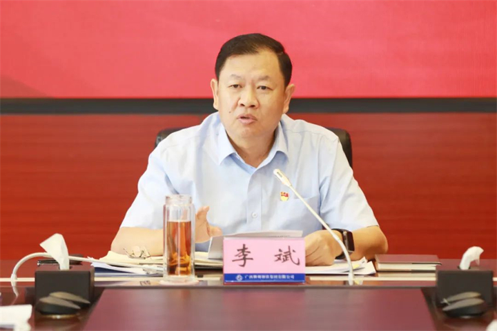 1673152814945202177.jpg 1673152814945202177.jpg