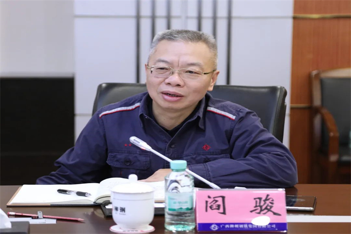 1747163648817696770.jpg 1747163648817696770.jpg