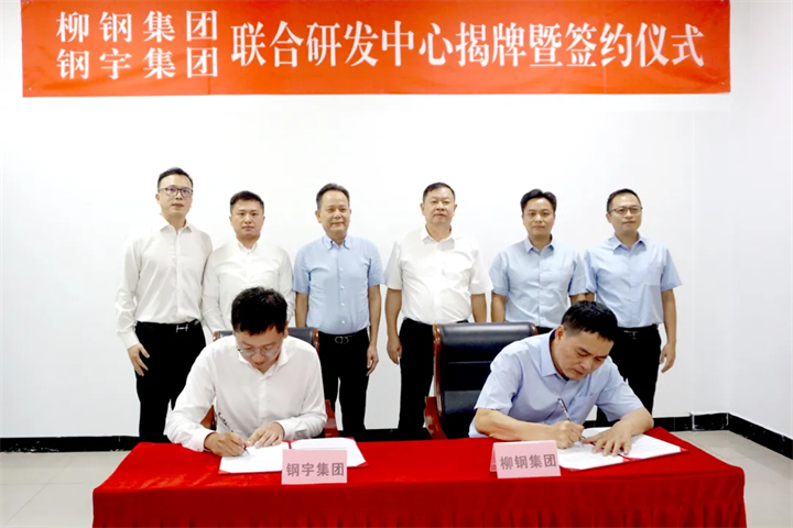 1832999621874536449.jpg 1832999621874536449.jpg