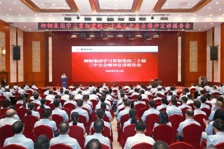 1838032101321068545.jpg 1838032101321068545.jpg