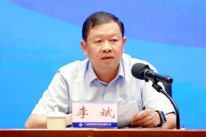 1848186163546898433.jpg 1848186163546898433.jpg