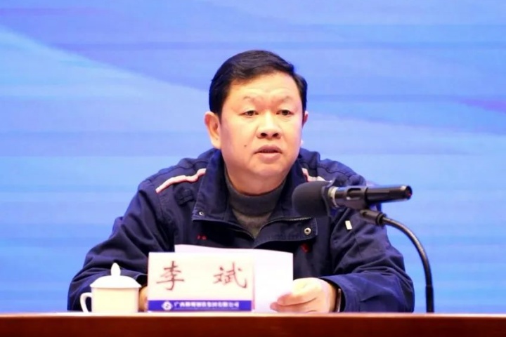 1901892751096549377.jpg 1901892751096549377.jpg