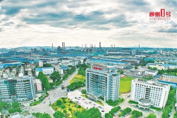 1945008613177192450.jpg 1945008613177192450.jpg